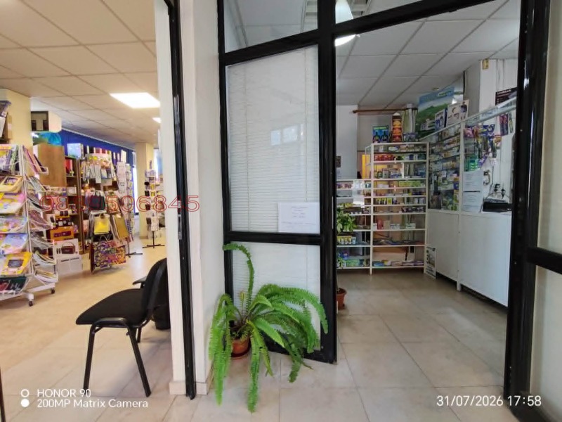 Продава МАГАЗИН, град Монтана, Плиска • 150000 € / 293374.50 лв. • 45697629 1 — Holmes.bg Продава МАГАЗИН, град Монтана, Плиска • 150000 € / 293374.50 лв. • 45697629 1