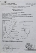 Продава ПАРЦЕЛ, град София, Враждебна • 99999 € / 195581.04 лв. • 59869919 1 — Holmes.bg Продава ПАРЦЕЛ, град София, Враждебна • 99999 € / 195581.04 лв. • 59869919 1