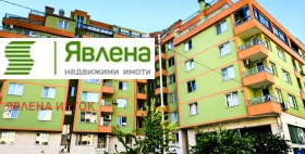 2-СТАЕН, 63 m2 - Holmes.bg 2-СТАЕН, 63 m2