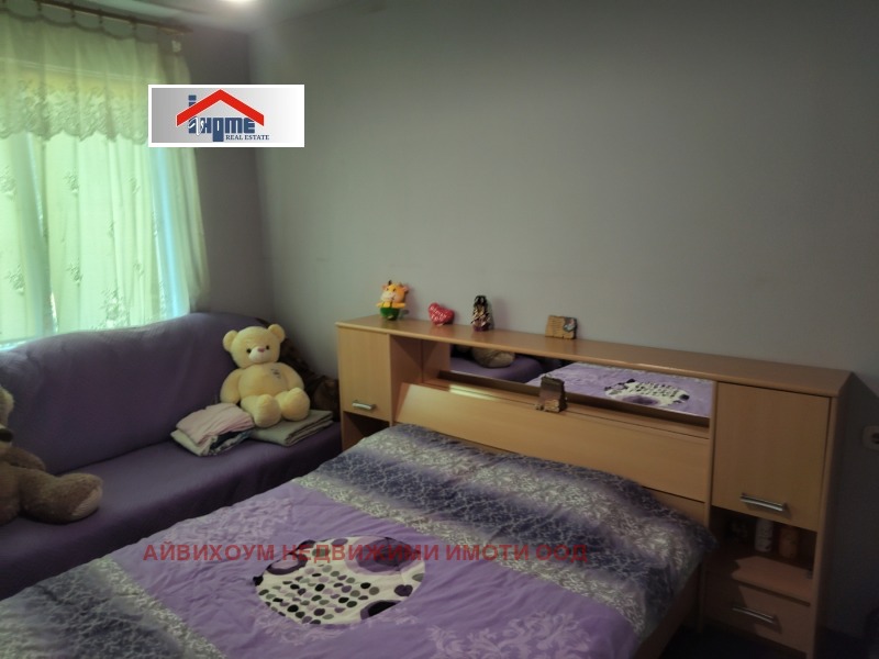 Продава 3-СТАЕН, град Плевен, Сторгозия • 109000 € / 213185.47 лв. • 34523468 1 — Holmes.bg Продава 3-СТАЕН, град Плевен, Сторгозия • 109000 € / 213185.47 лв. • 34523468 1