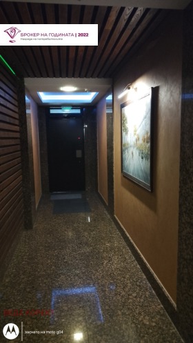 Продава 2-СТАЕН | Imot.bg — малка снимка 14