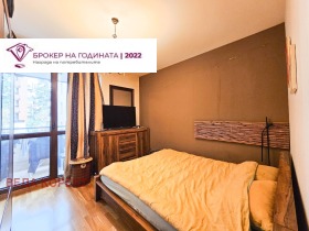 Продава 2-СТАЕН | Imot.bg — малка снимка 11