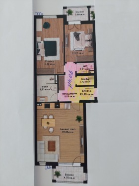 Продава 3-СТАЕН | Imot.bg — малка снимка 2