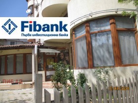 Обява Продава ЗАВЕДЕНИЕ,град Търговище, Вароша