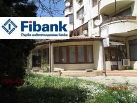 Обява Продава ЗАВЕДЕНИЕ,град Търговище, Вароша