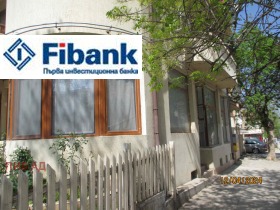 Обява Продава ЗАВЕДЕНИЕ,град Търговище, Вароша>