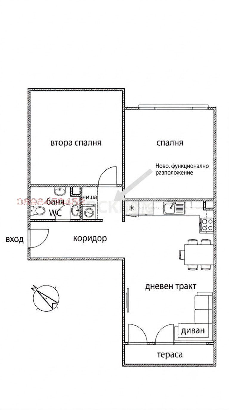 Продава 2-стаен град Бургас , Меден рудник - зона Б , 68 кв.м | 96198382 — Imoti.com Продава 2-стаен град Бургас , Меден рудник - зона Б , 68 кв.м | 96198382