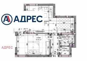 2-СТАЕН, 78 m2 - Holmes.bg 2-СТАЕН, 78 m2