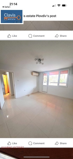 2-СТАЕН, 44 m2 - Holmes.bg 2-СТАЕН, 44 m2