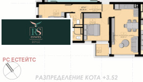 Продава 3-СТАЕН | Imot.bg — малка снимка 6