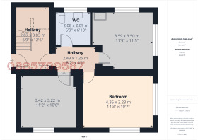 Продава КЪЩА | Imot.bg — малка снимка 10