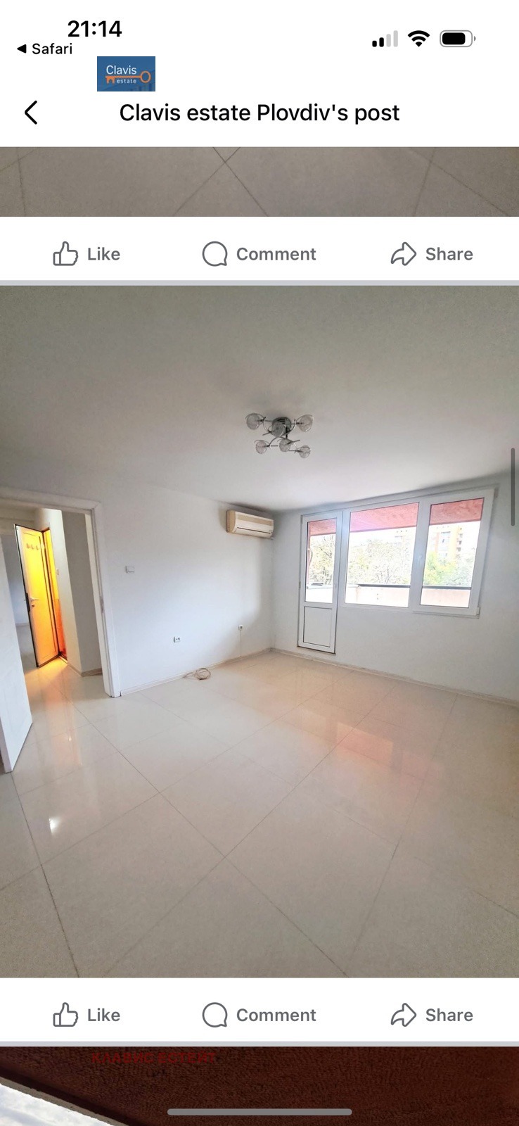 Продава 2-СТАЕН, град Пловдив, Център • 95000 € / 185803.85 лв. • 45008940 1 — Holmes.bg Продава 2-СТАЕН, град Пловдив, Център • 95000 € / 185803.85 лв. • 45008940 1