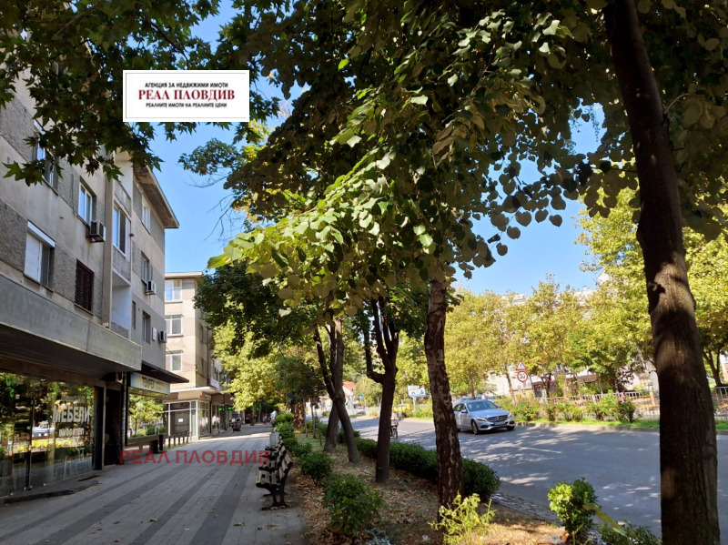 Продава МАГАЗИН, град Пловдив, Център • 178000 € • 77354975 1 — Holmes.bg Продава МАГАЗИН, град Пловдив, Център • 178000 € • 77354975 1