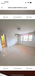 Продава 2-СТАЕН, град Пловдив, Център • 95000 € / 185803.85 лв. • 45008940 1 — Holmes.bg Продава 2-СТАЕН, град Пловдив, Център • 95000 € / 185803.85 лв. • 45008940 1