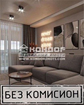 Продажба на двустайни апартаменти в град Пловдив — страница 2 - изображение 17 