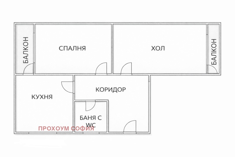 Продава 2-СТАЕН, град София, Люлин 3 • 125000 € • 83825987 1 — Holmes.bg Продава 2-СТАЕН, град София, Люлин 3 • 125000 € • 83825987 1