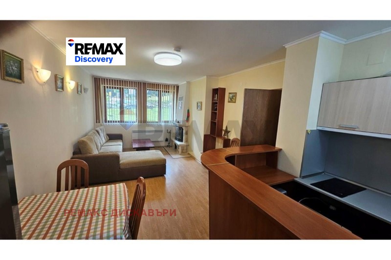 Продава 2-СТАЕН, област Смолян, к.к. Пампорово • 72990 € • 19968750 1 — Holmes.bg Продава 2-СТАЕН, област Смолян, к.к. Пампорово • 72990 € • 19968750 1
