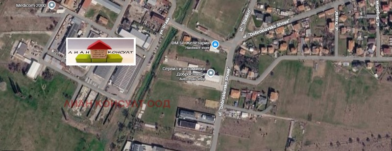 Продава ПАРЦЕЛ, град София, с. Доброславци • 279200 € • 58520038 1 — Holmes.bg Продава ПАРЦЕЛ, град София, с. Доброславци • 279200 € • 58520038 1