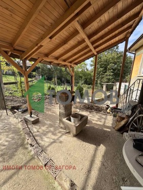 Продава КЪЩА | Imot.bg — малка снимка 4