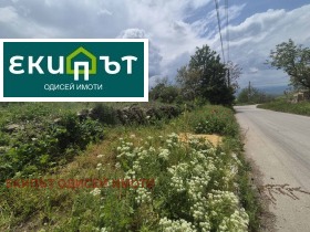 Обява Продава КЪЩА,с. Аврен, област Варна
