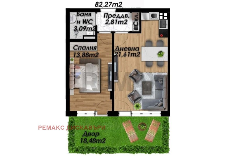 Продава 2-СТАЕН, град Пловдив, Беломорски • 106128 € • 73429910 1 — Holmes.bg Продава 2-СТАЕН, град Пловдив, Беломорски • 106128 € • 73429910 1