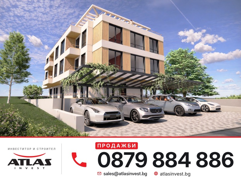 Продава 4-СТАЕН, град София, с. Бистрица • 375000 € • 56888205 1 — Holmes.bg Продава 4-СТАЕН, град София, с. Бистрица • 375000 € • 56888205 1