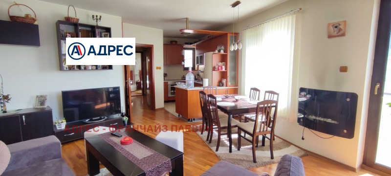 Продава МЕЗОНЕТ, град Плевен, 9-ти квартал • 331500 € / 648357.65 лв. • 77288828 1 — Holmes.bg Продава МЕЗОНЕТ, град Плевен, 9-ти квартал • 331500 € / 648357.65 лв. • 77288828 1