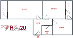 2-СТАЕН, 66 m2 - Holmes.bg 2-СТАЕН, 66 m2