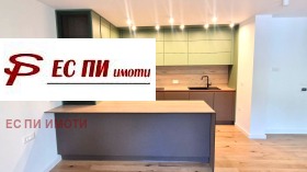 Продава 3-стаен, град Русе
