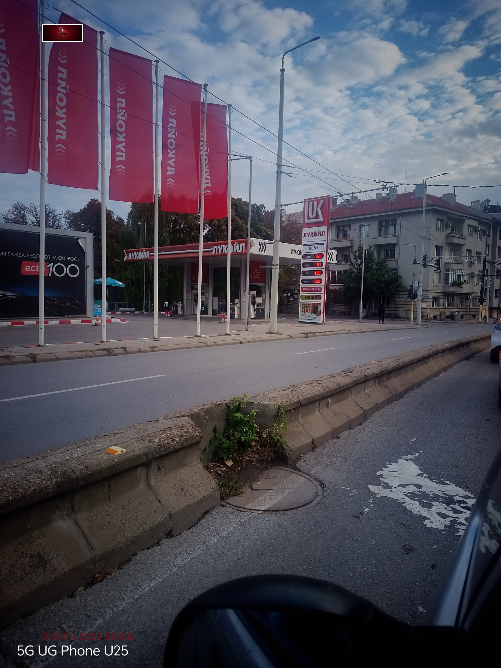 Продава 1-стаен град Русе , Център , 40 кв.м | 22486139 — Imoti.com Продава 1-стаен град Русе , Център , 40 кв.м | 22486139