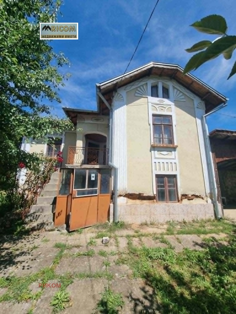 Продава КЪЩА, област Плевен, с. Коиловци • 40000 € / 78233.20 лв. • 90903605 1 — Holmes.bg Продава КЪЩА, област Плевен, с. Коиловци • 40000 € / 78233.20 лв. • 90903605 1