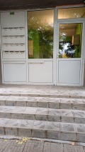 Продава 3-СТАЕН, град София, Надежда 1 • 180000 € • 21667679 10 — Holmes.bg Продава 3-СТАЕН, град София, Надежда 1 • 180000 € • 21667679 10