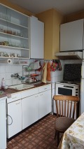 Продава 3-СТАЕН, град София, Надежда 1 • 180000 € • 21667679 3 — Holmes.bg Продава 3-СТАЕН, град София, Надежда 1 • 180000 € • 21667679 3