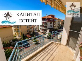 Снимка Продава 4-СТАЕН