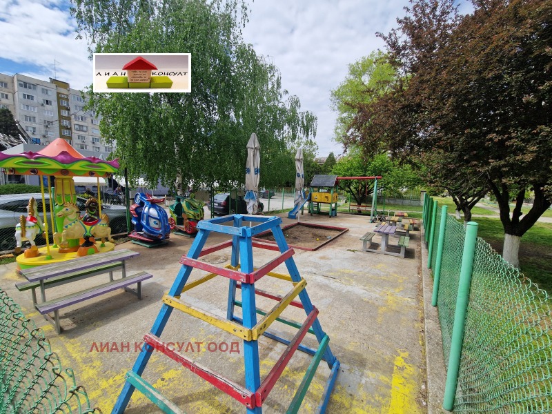 Продава 4-СТАЕН, град София, Левски Г • 199999 € / 391164.04 лв. • 23699120 1 — Holmes.bg Продава 4-СТАЕН, град София, Левски Г • 199999 € / 391164.04 лв. • 23699120 1
