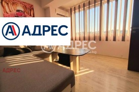 2-СТАЕН, 46 m2 - Holmes.bg 2-СТАЕН, 46 m2
