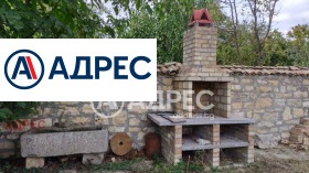 Продава КЪЩА | Imot.bg — малка снимка 4