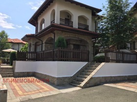 Продава Къща, гр. Ахелой