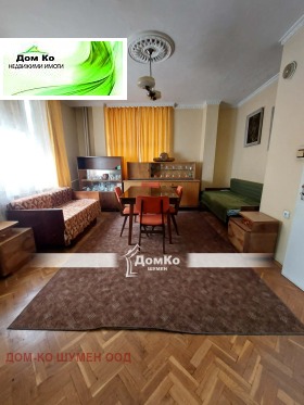 1-СТАЕН, 40 m2 - Holmes.bg 1-СТАЕН, 40 m2