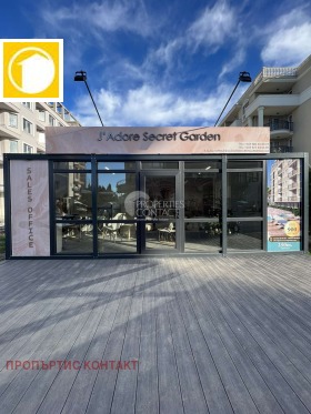 Продава 2-СТАЕН | Imot.bg — малка снимка 12