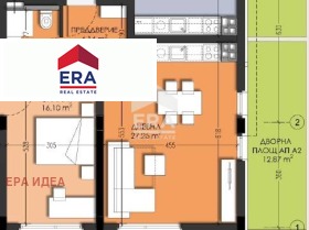 Обява Продава 2-СТАЕН,град София, Дружба 1