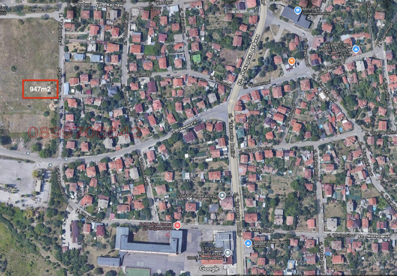 Продава ПАРЦЕЛ, град София, гр. Нови Искър • 193000 € / 377475.19 лв. • 11167581 1 — Holmes.bg Продава ПАРЦЕЛ, град София, гр. Нови Искър • 193000 € / 377475.19 лв. • 11167581 1