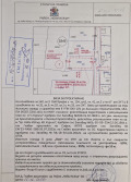 Продава ПАРЦЕЛ, град София, гр. Нови Искър • 193000 € / 377475.19 лв. • 11167581 9 — Holmes.bg Продава ПАРЦЕЛ, град София, гр. Нови Искър • 193000 € / 377475.19 лв. • 11167581 9
