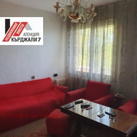 3-СТАЕН, 87 m2 - Holmes.bg 3-СТАЕН, 87 m2