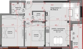 Обява Продава 3-СТАЕН,град Стара Загора, Център