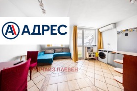 Обява Продава МЕЗОНЕТ,град Плевен, Широк център