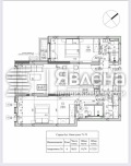 Продава 3-СТАЕН, град София, Овча купел • 280000 € • 72585386 10 — Holmes.bg Продава 3-СТАЕН, град София, Овча купел • 280000 € • 72585386 10
