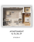 Продава 2-СТАЕН, град София, Овча купел • 151614 € / 296531.21 лв. • 69722240 3 — Holmes.bg Продава 2-СТАЕН, град София, Овча купел • 151614 € / 296531.21 лв. • 69722240 3