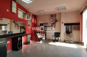 Продажба на офиси в град Пловдив - изображение 1 