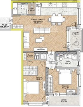 3-СТАЕН, 123 m2 - Holmes.bg 3-СТАЕН, 123 m2